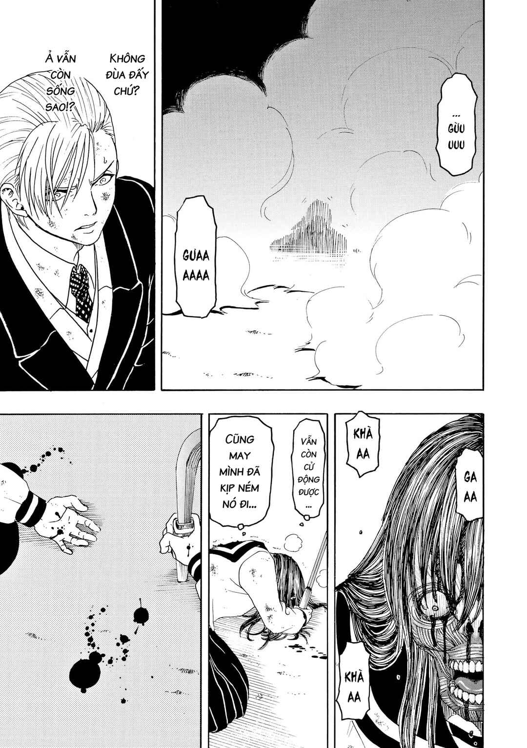 Chapter 85 - Page 12