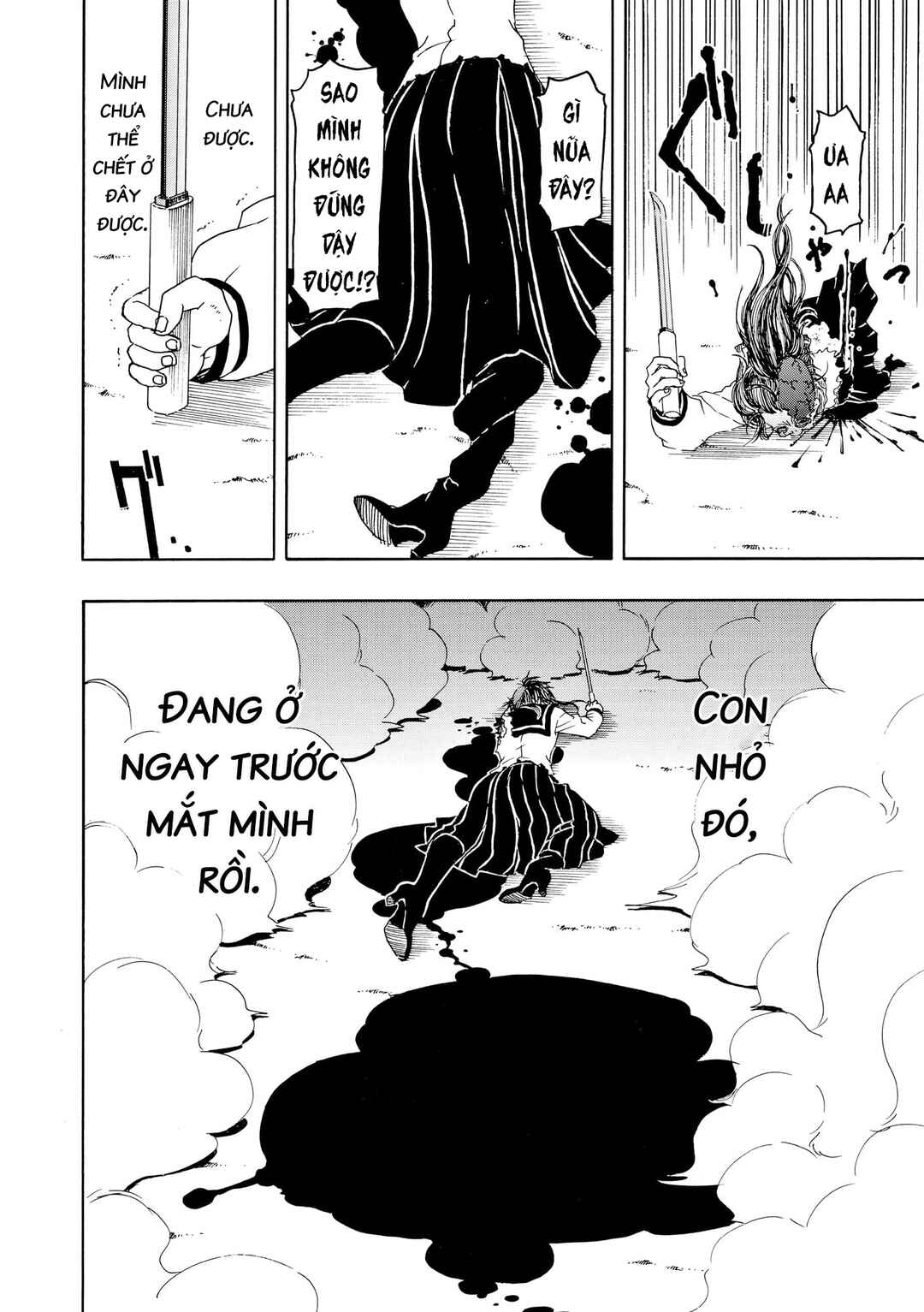 Chapter 85 - Page 17
