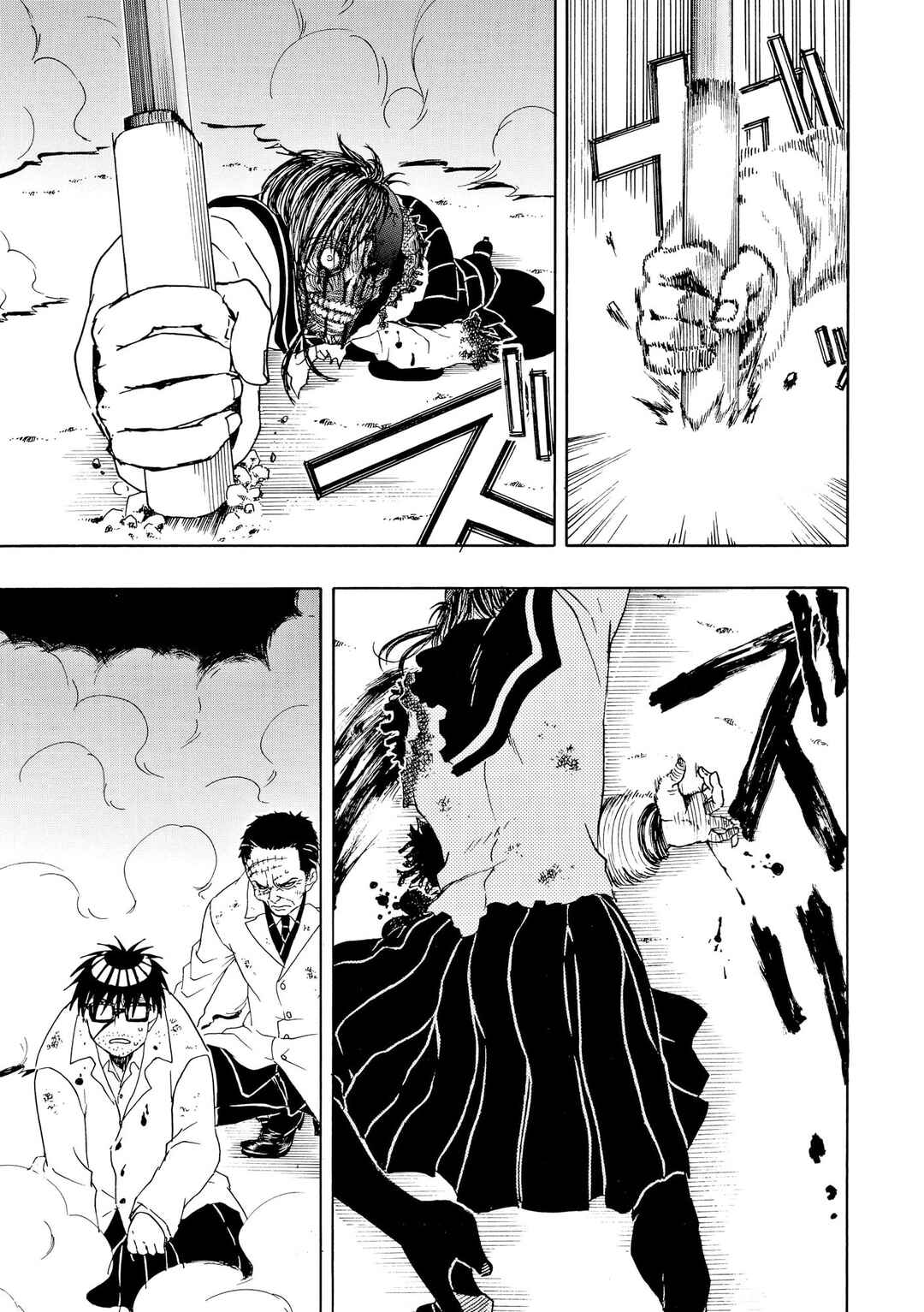 Chapter 85 - Page 18