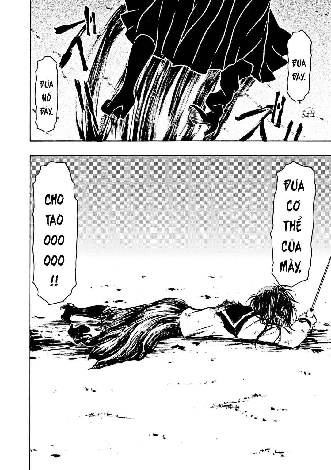 Chapter 85 - Page 21