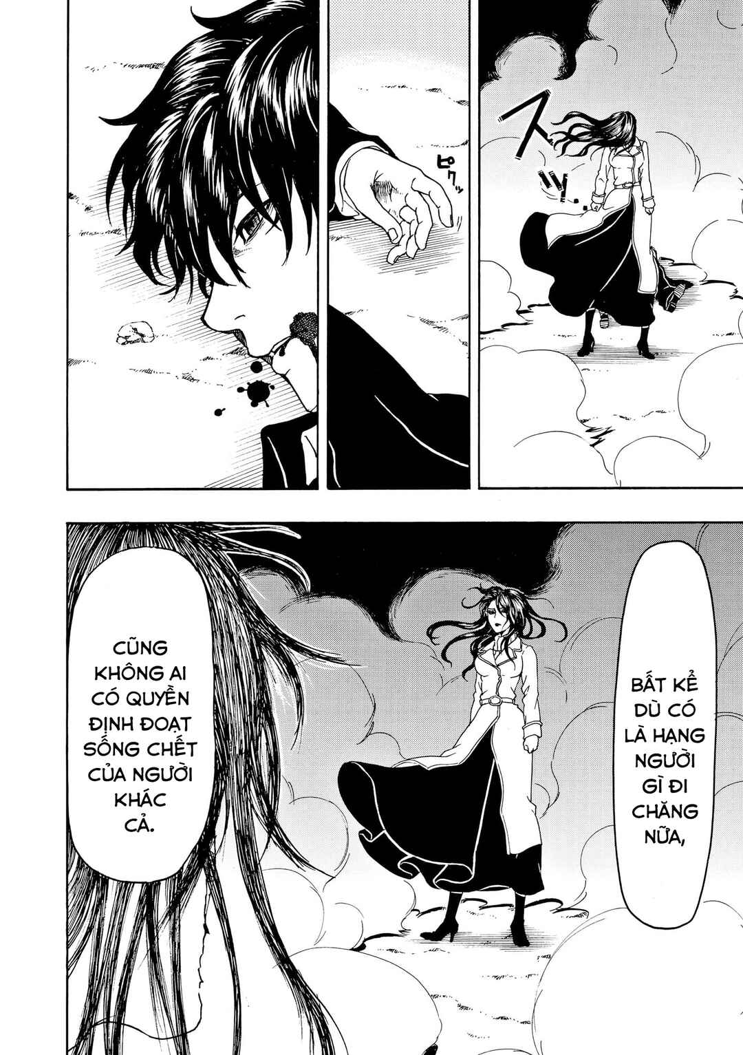 Chapter 85 - Page 25