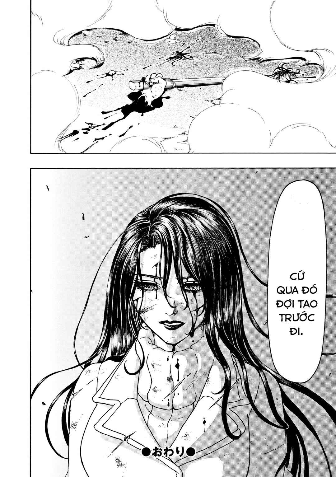 Chapter 85 - Page 35