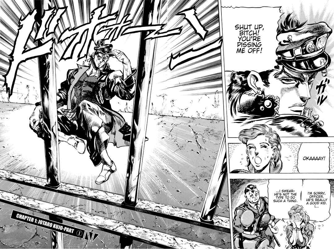 Chapter 1 - Page 2