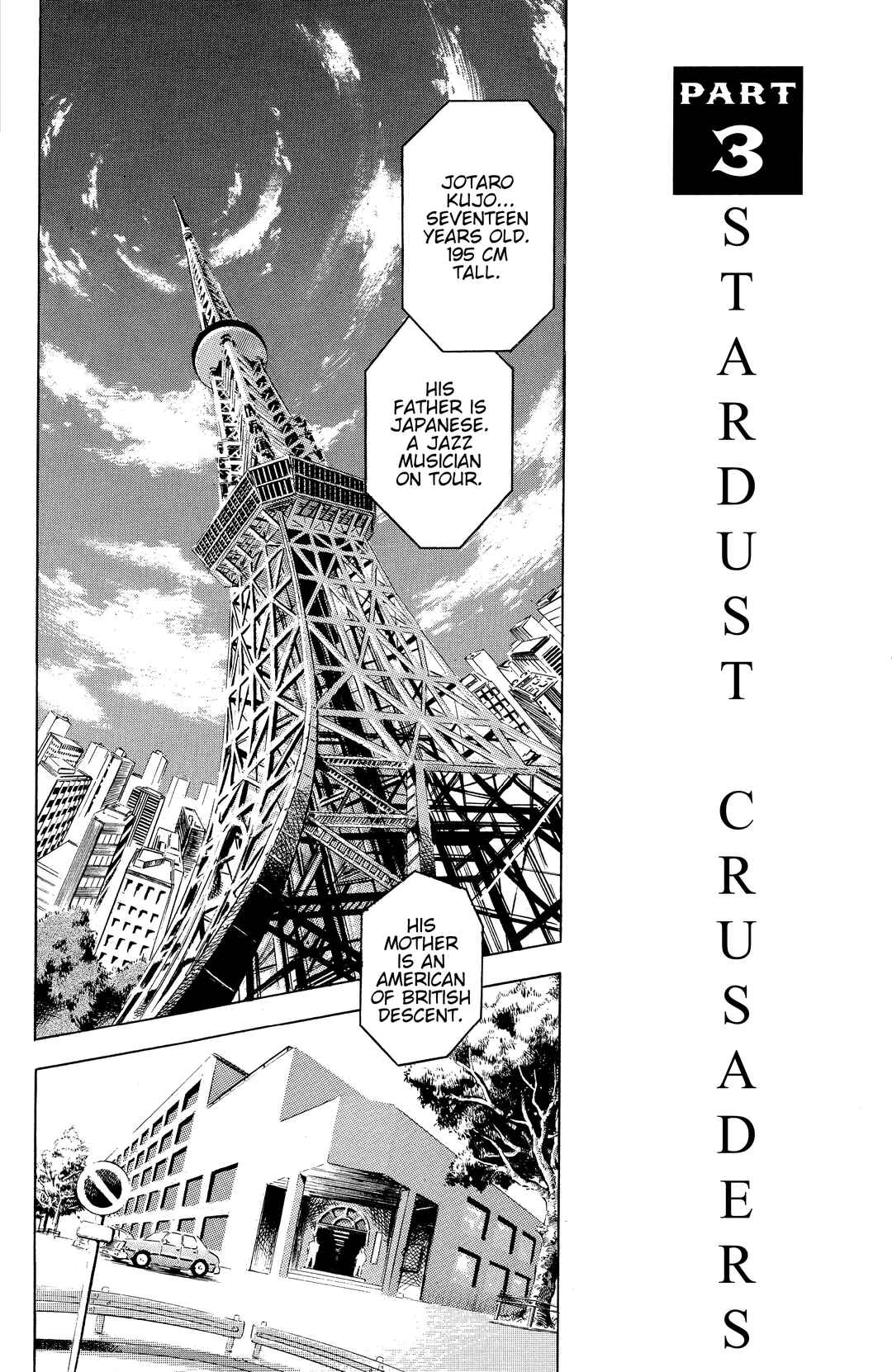 Chapter 1 - Page 3