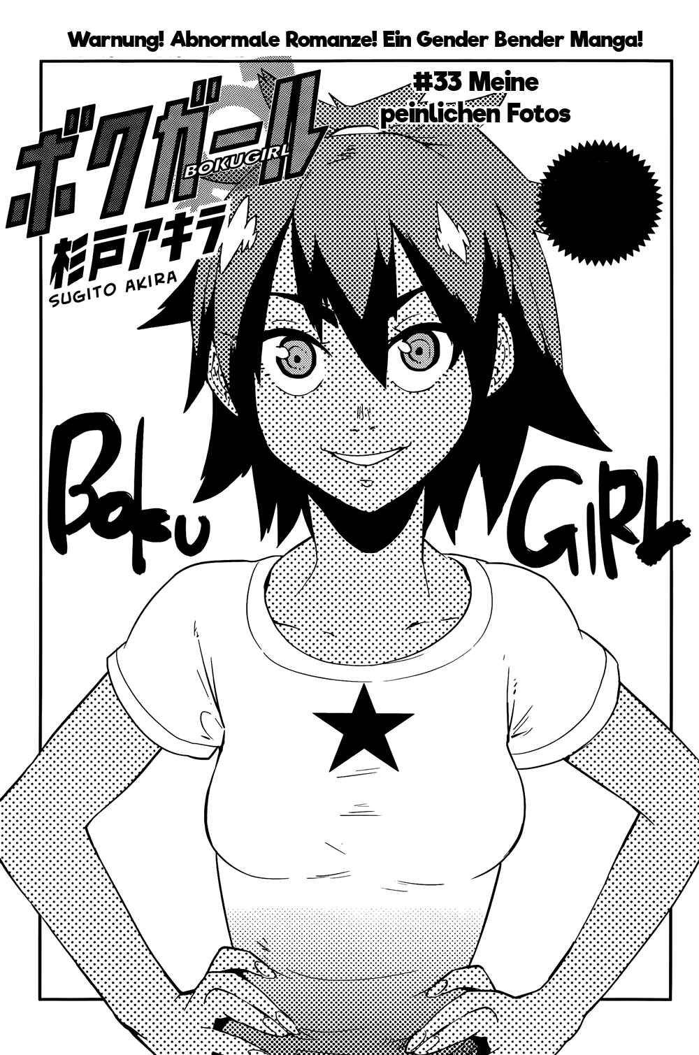 Chapter 33 - Page 1