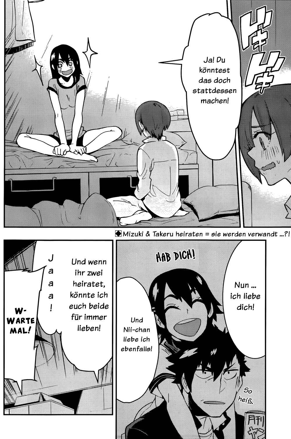 Chapter 33 - Page 2