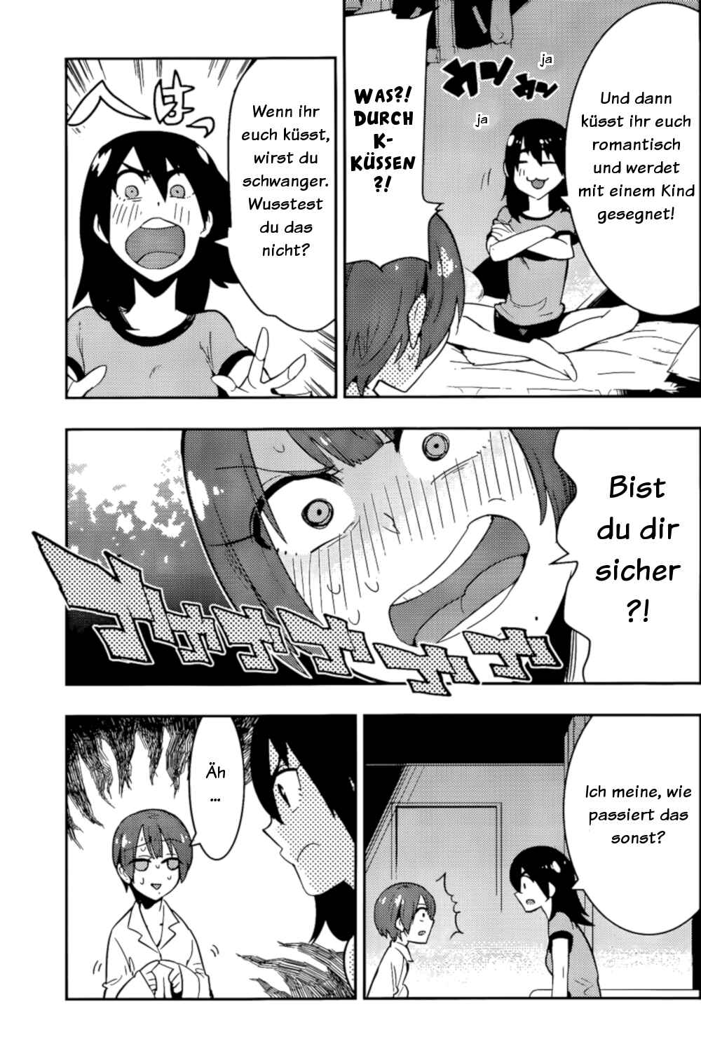 Chapter 33 - Page 3