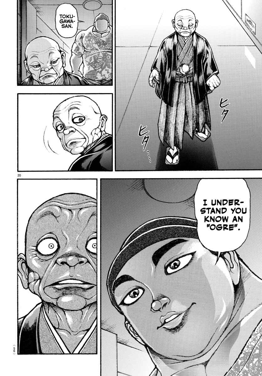 Chapter 98 - Page 18