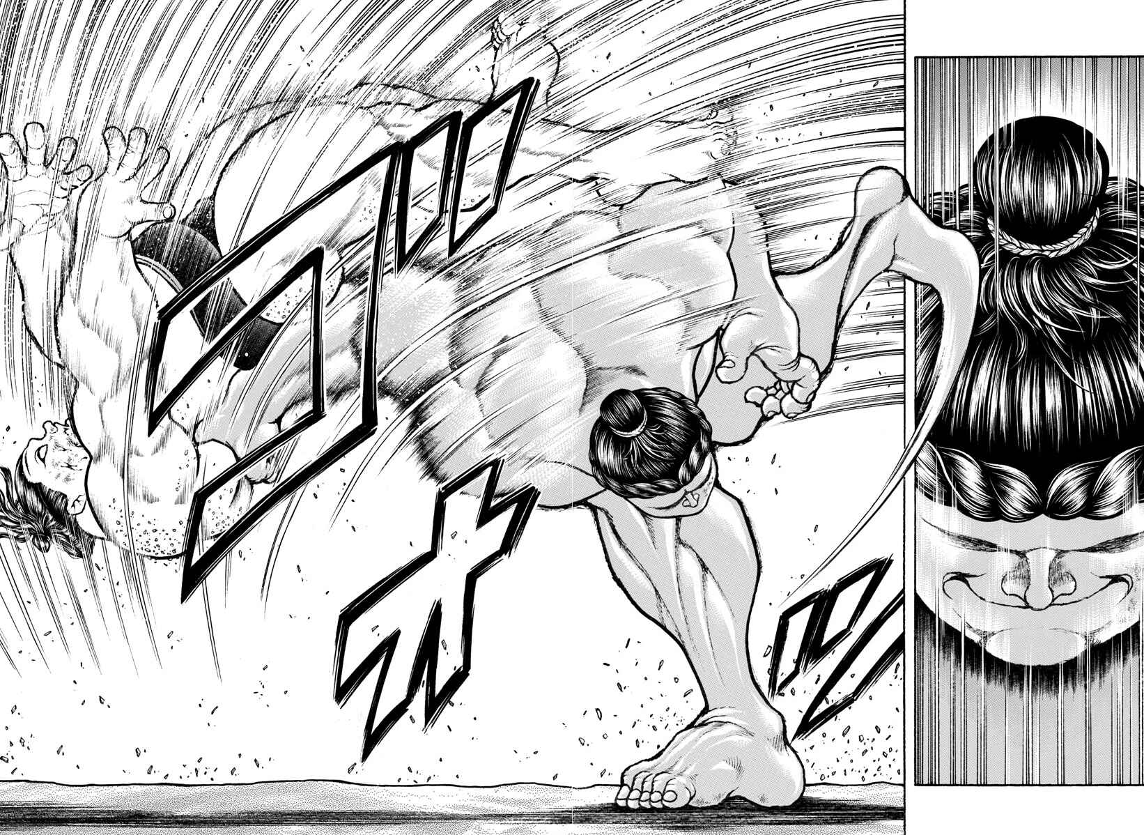 Chapter 98 - Page 4