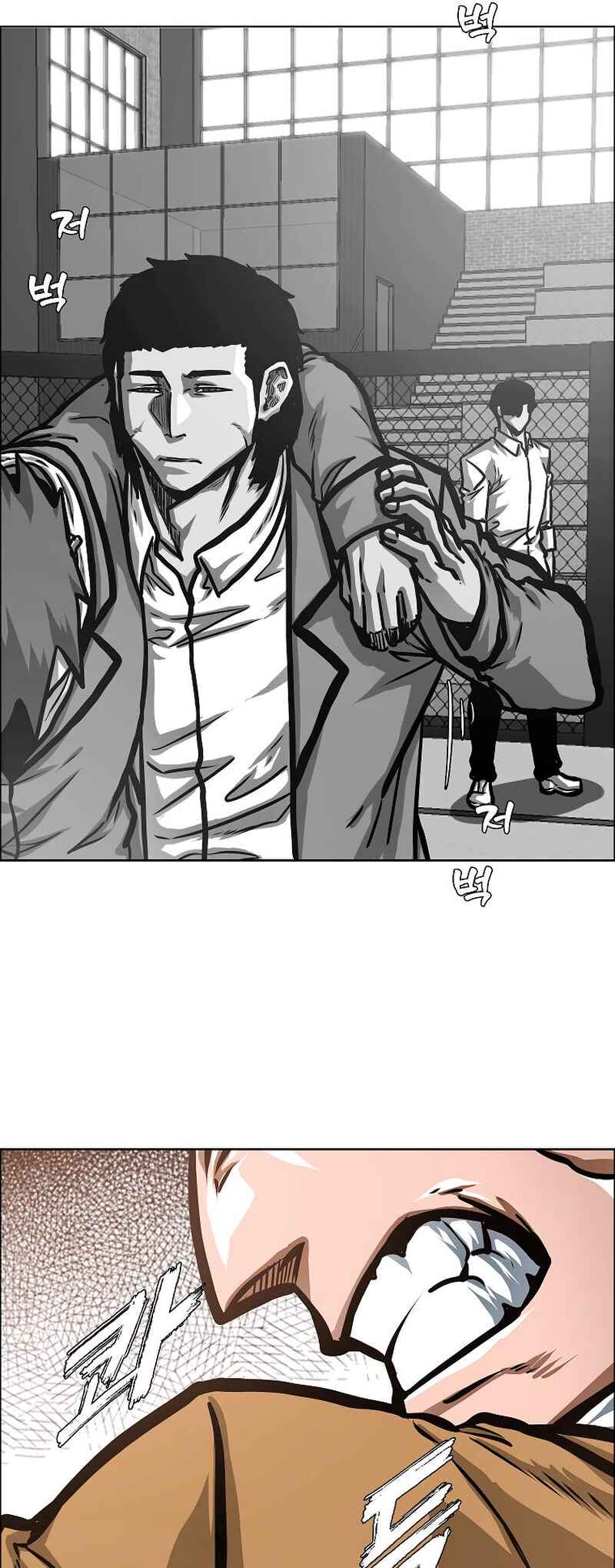 Chapter 27 - Page 28