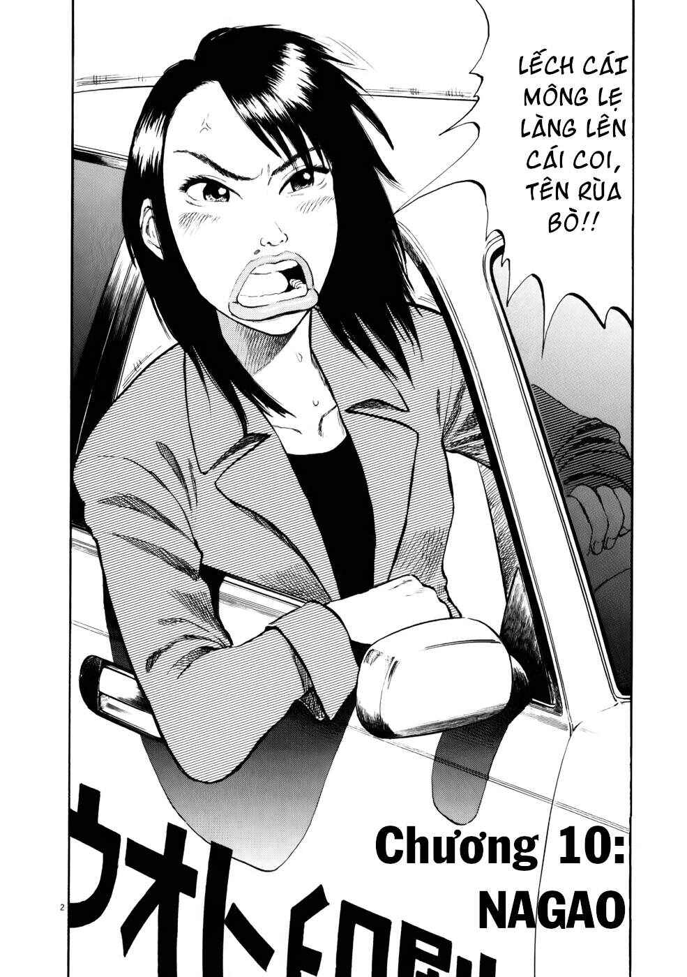 Chapter 10 - Page 3