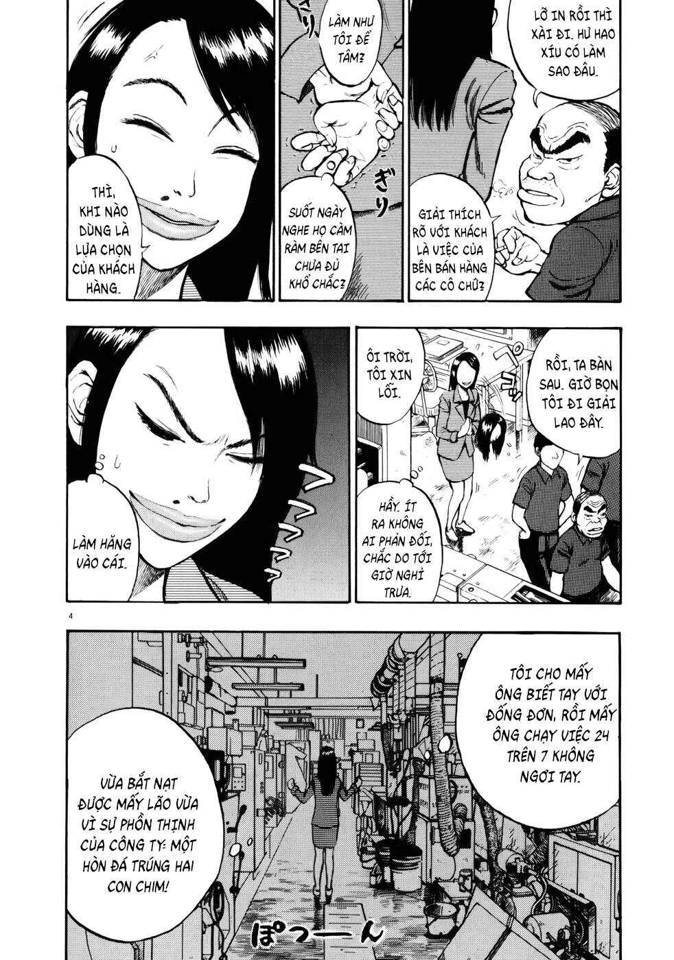 Chapter 10 - Page 5