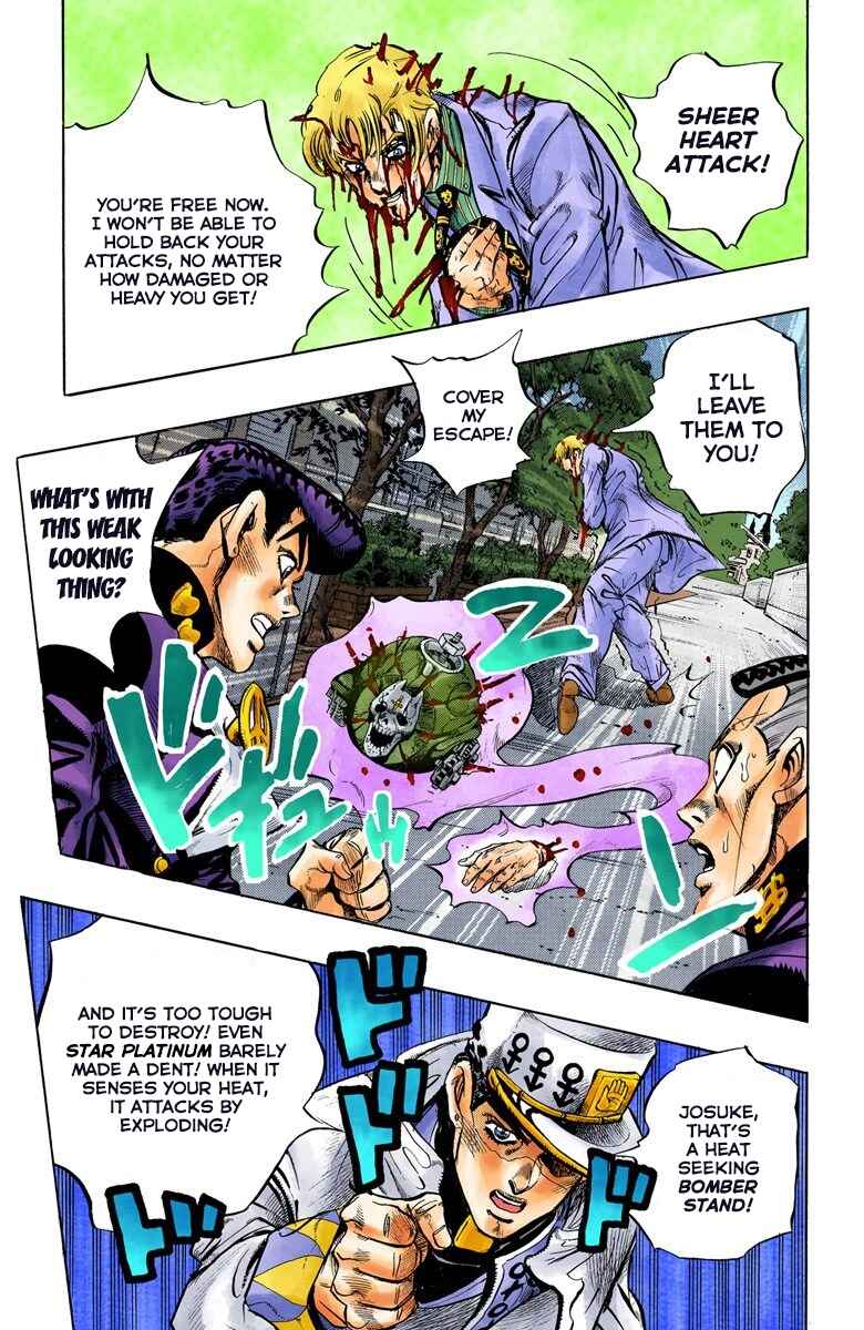 Chapter 98 - Page 16