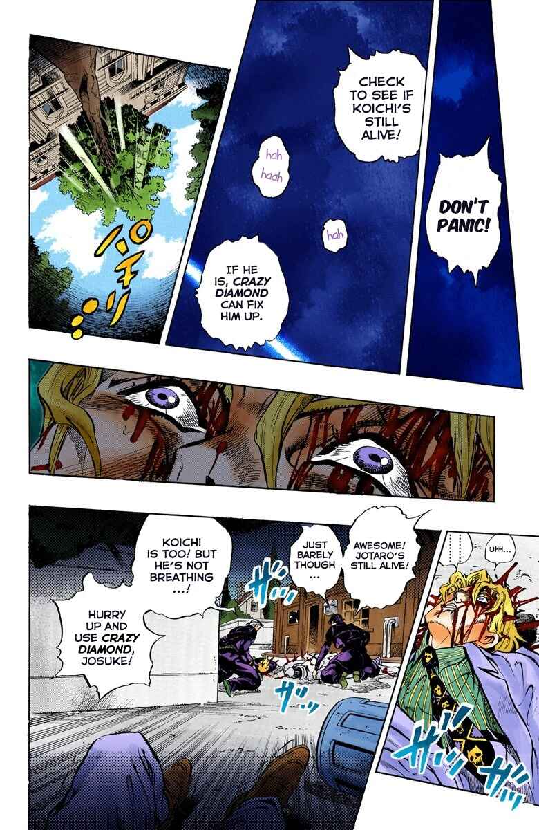 Chapter 98 - Page 3