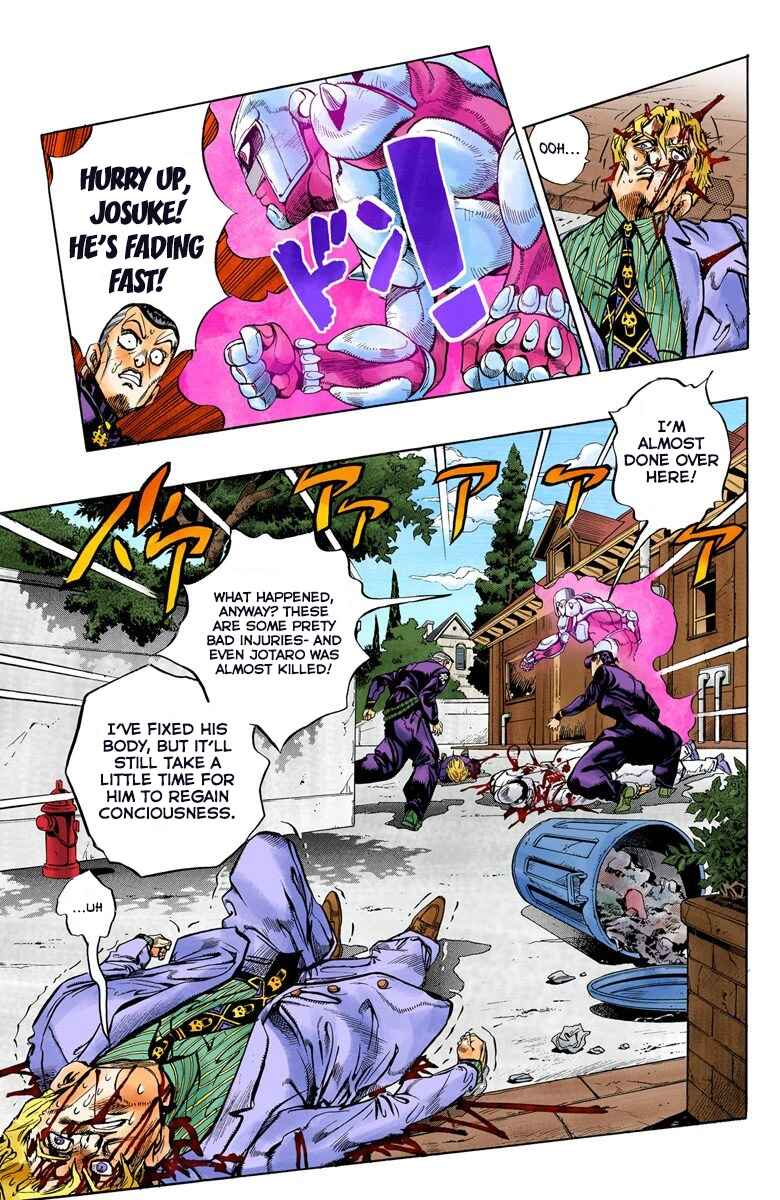 Chapter 98 - Page 4