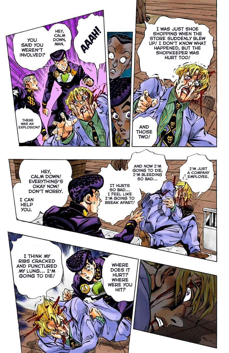 Chapter 98 - Page 8