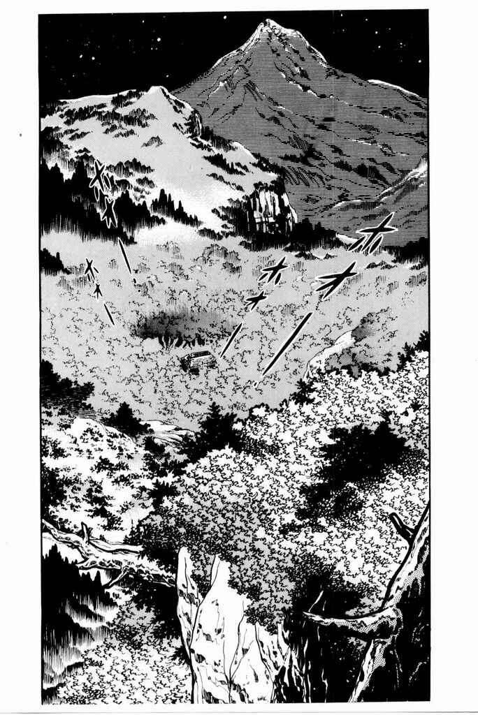 Chapter 19 - Page 2