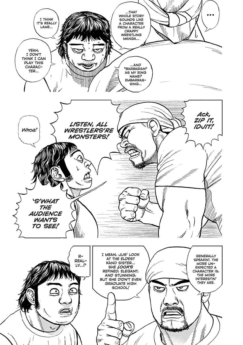 Chapter 3 - Page 8
