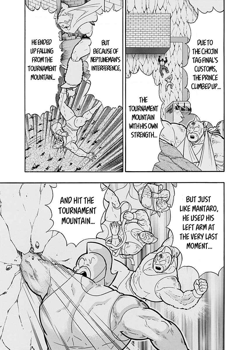 Chapter 276 - Page 11