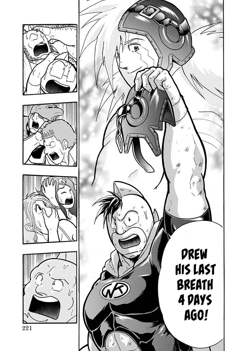 Chapter 276 - Page 19