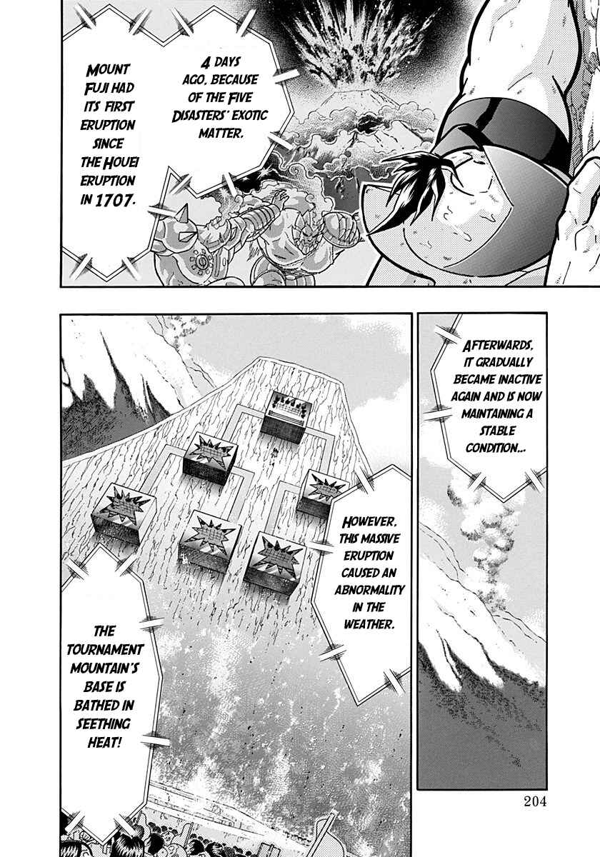 Chapter 276 - Page 2