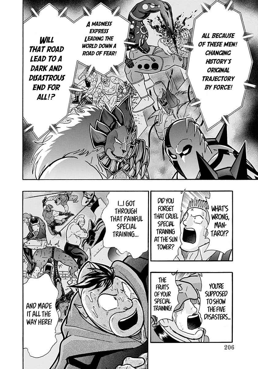 Chapter 276 - Page 4