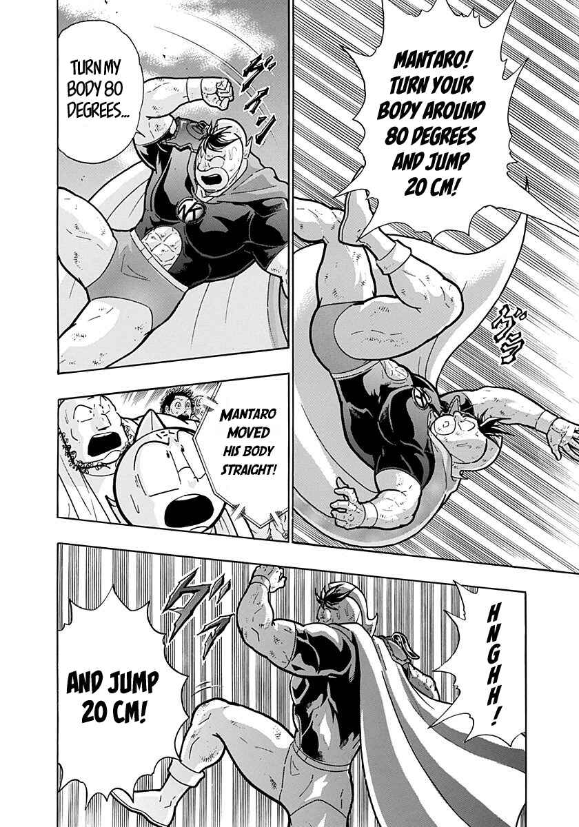 Chapter 276 - Page 6