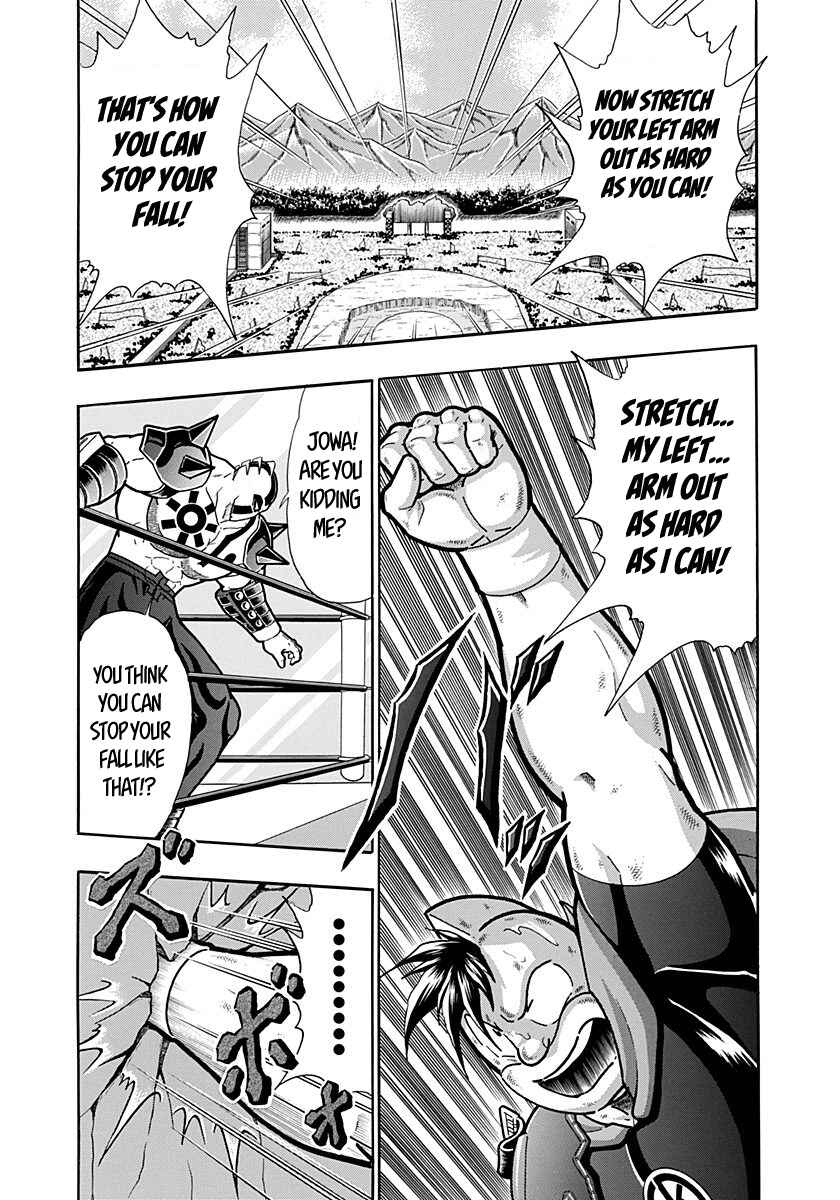 Chapter 276 - Page 7