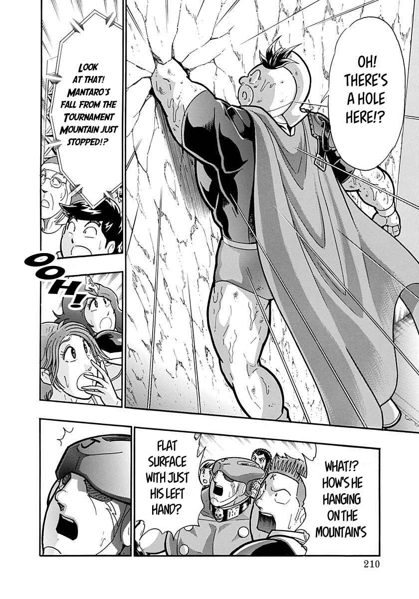 Chapter 276 - Page 8