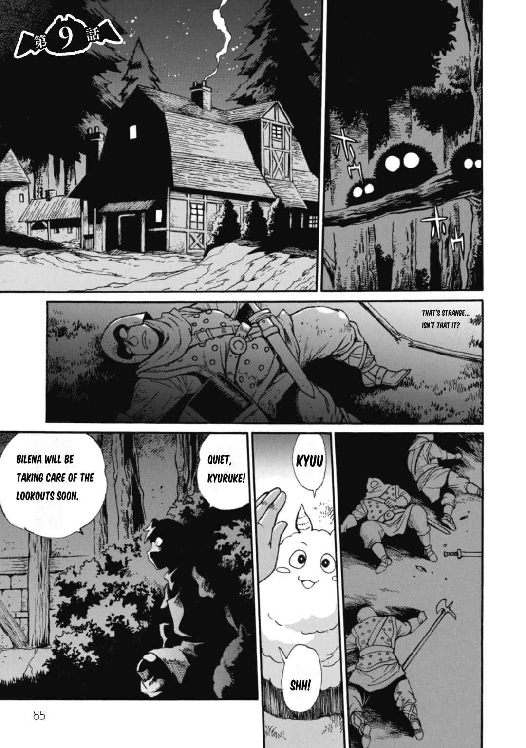 Chapter 9 - Page 2