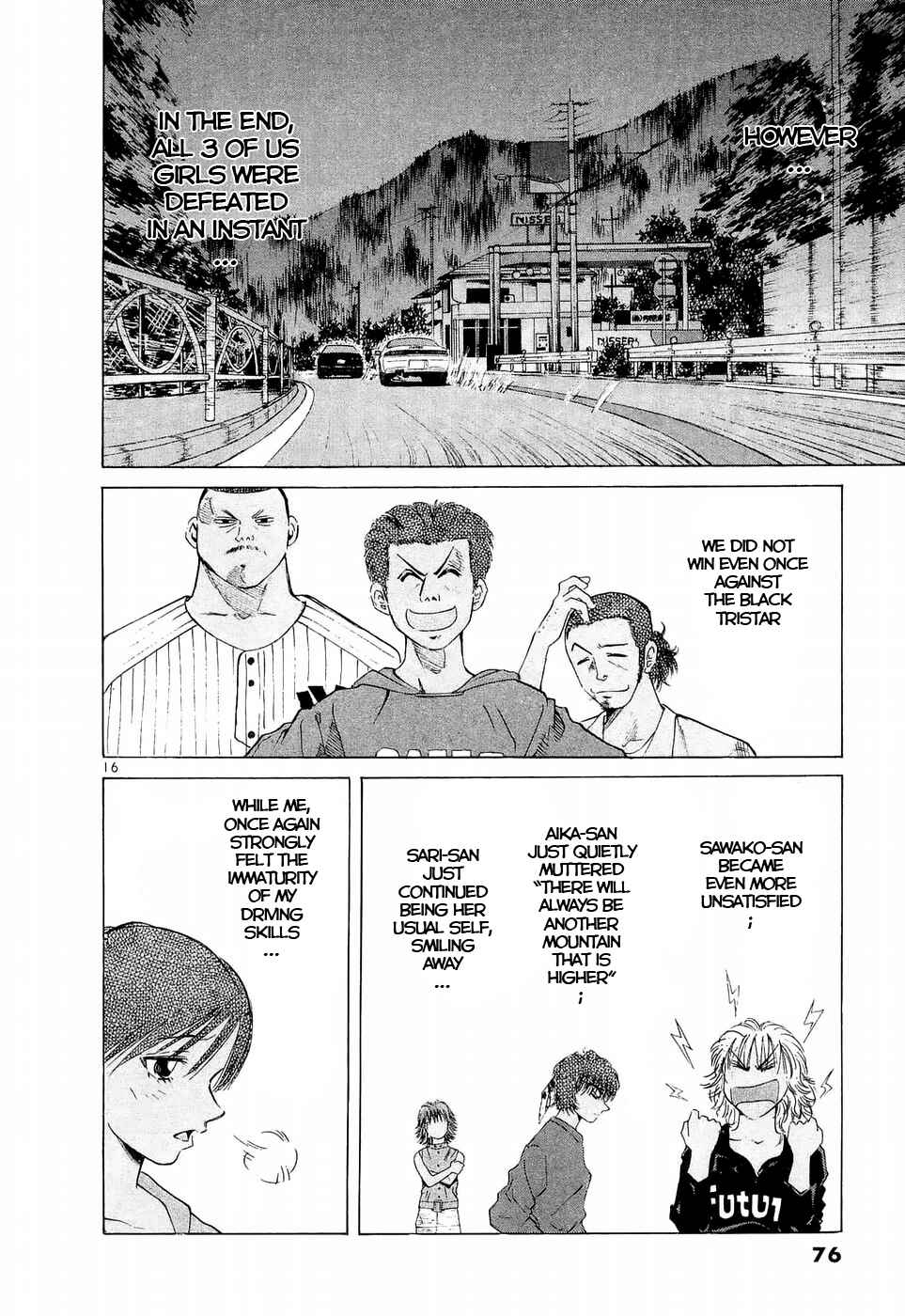 Chapter 232 - Page 13