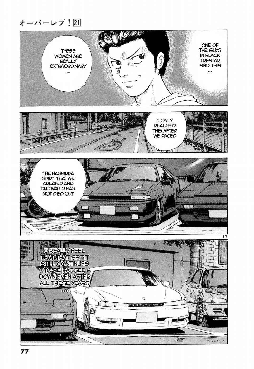 Chapter 232 - Page 14