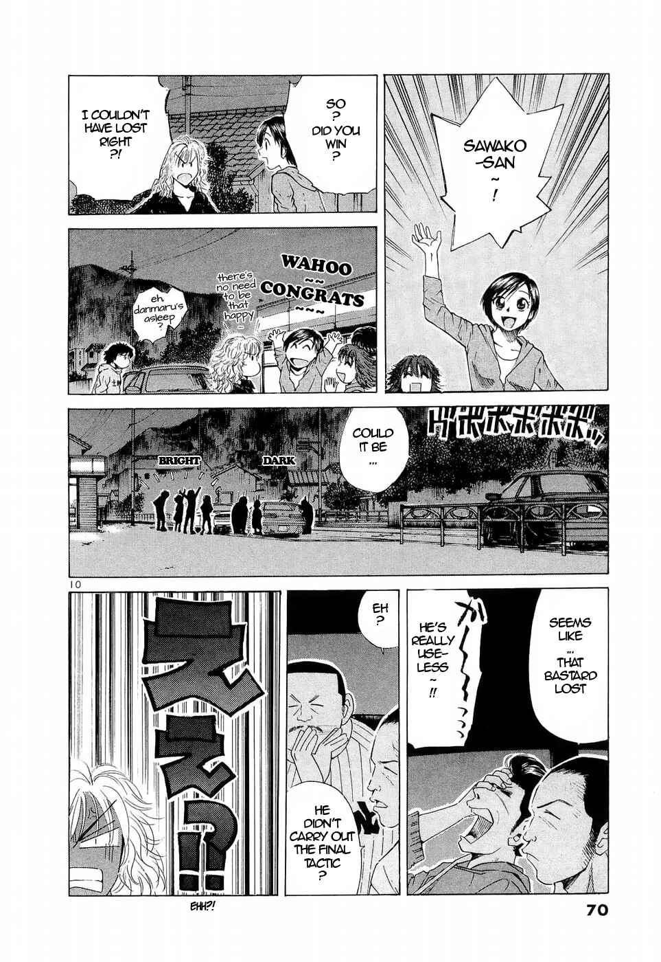 Chapter 232 - Page 8