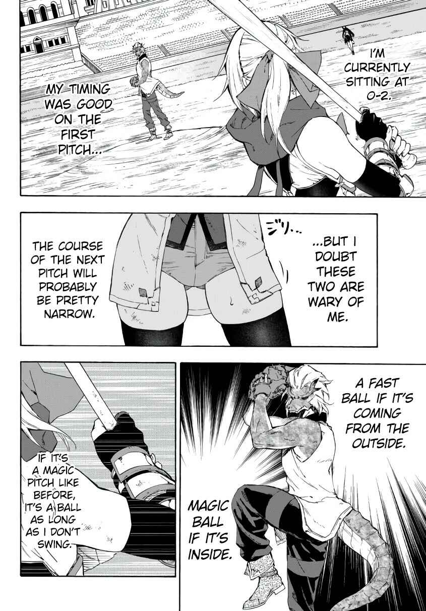 Chapter 18.2 - Page 3