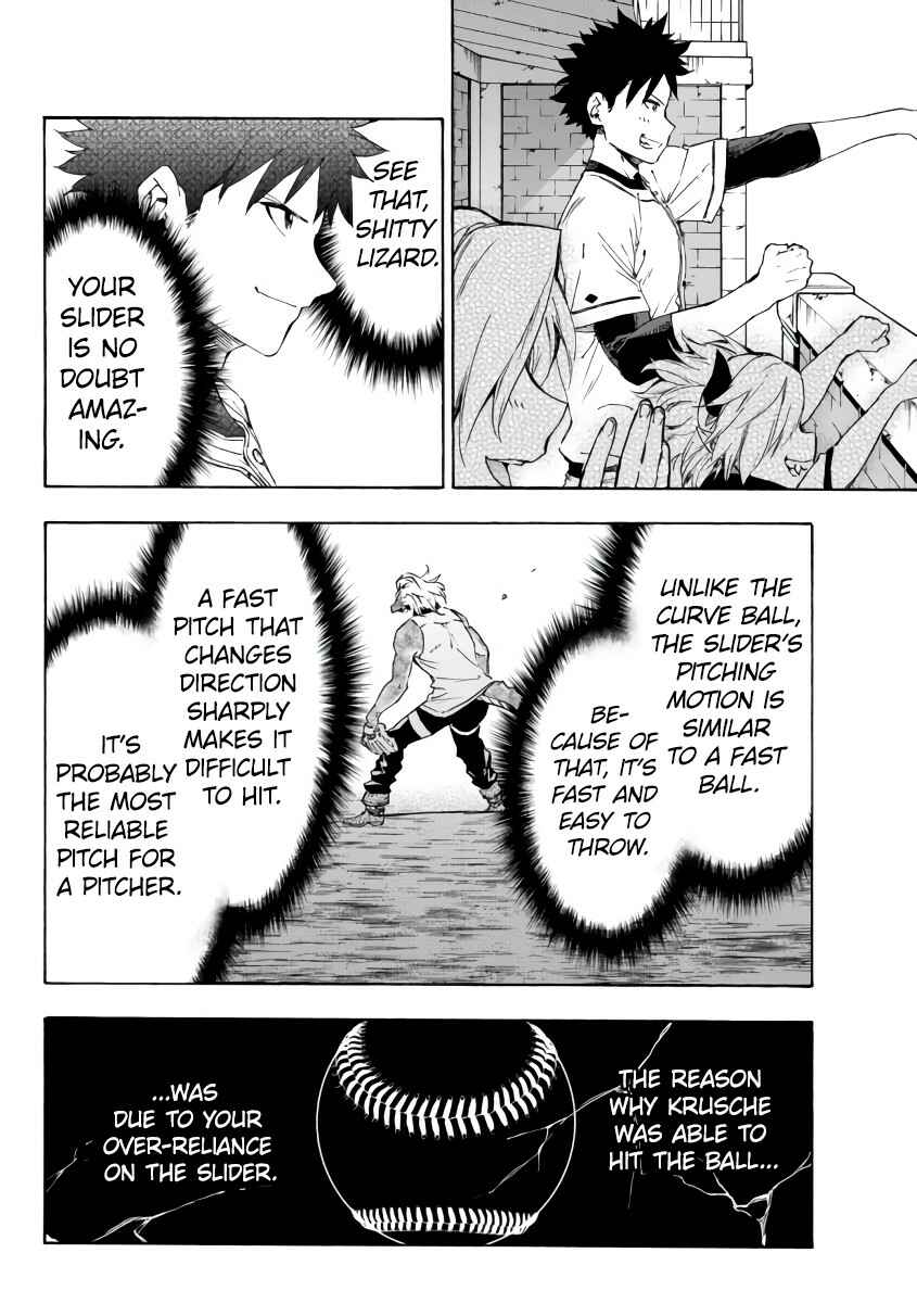 Chapter 18.2 - Page 7
