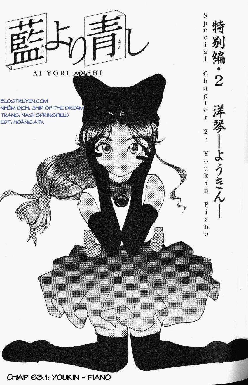 Chapter 63.5 - Page 1