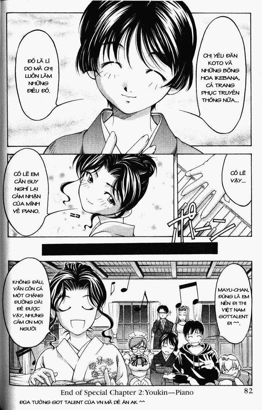 Chapter 63.5 - Page 16