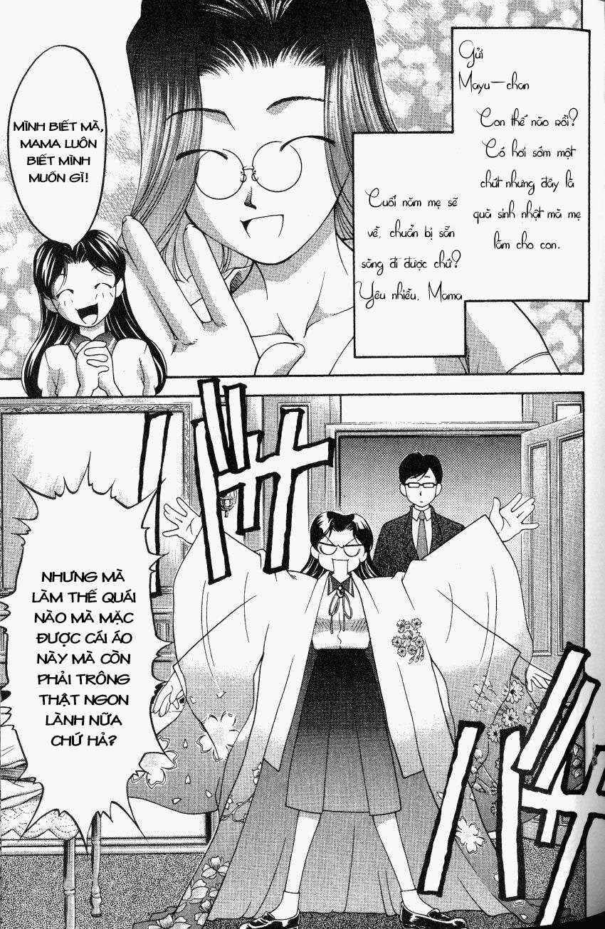 Chapter 63.5 - Page 3