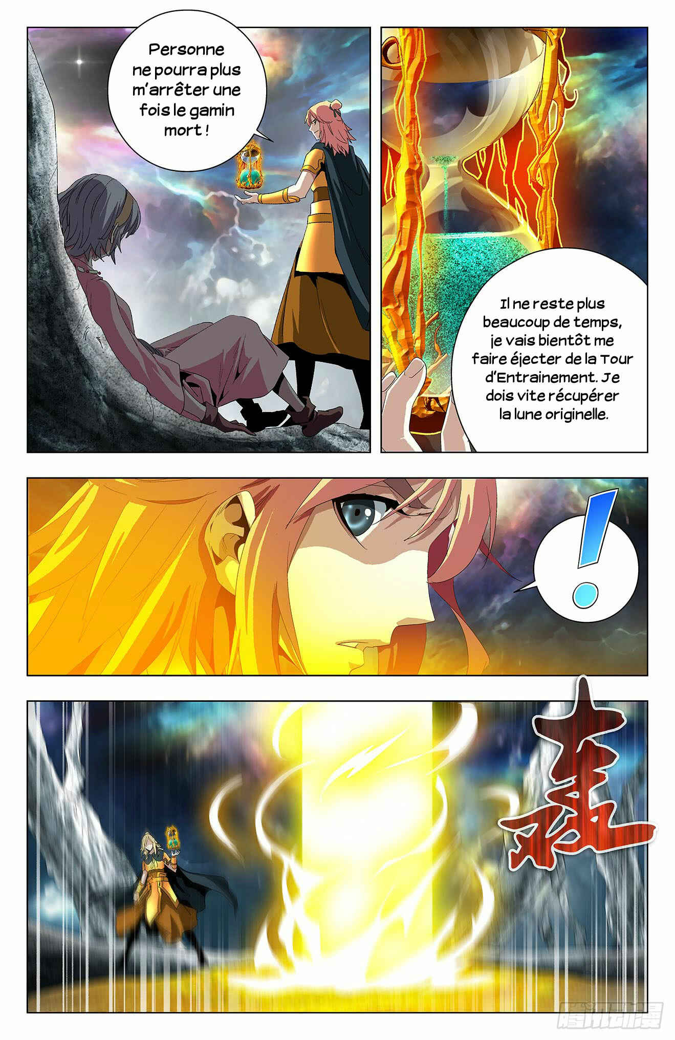 Chapter 42 - Page 8