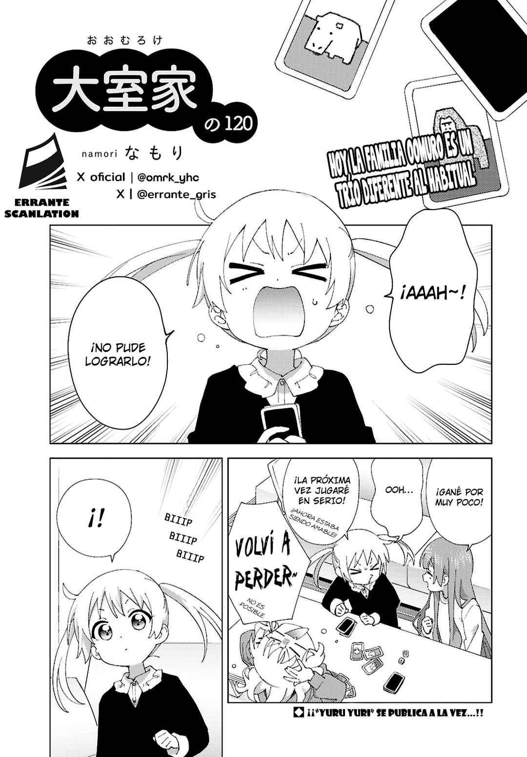 Chapter 120 - Page 1