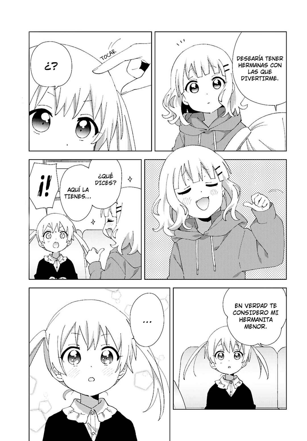 Chapter 120 - Page 5