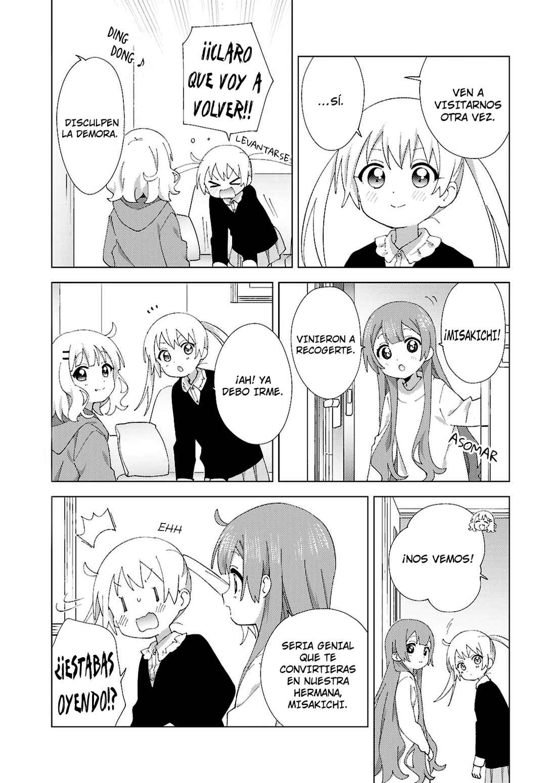 Chapter 120 - Page 7