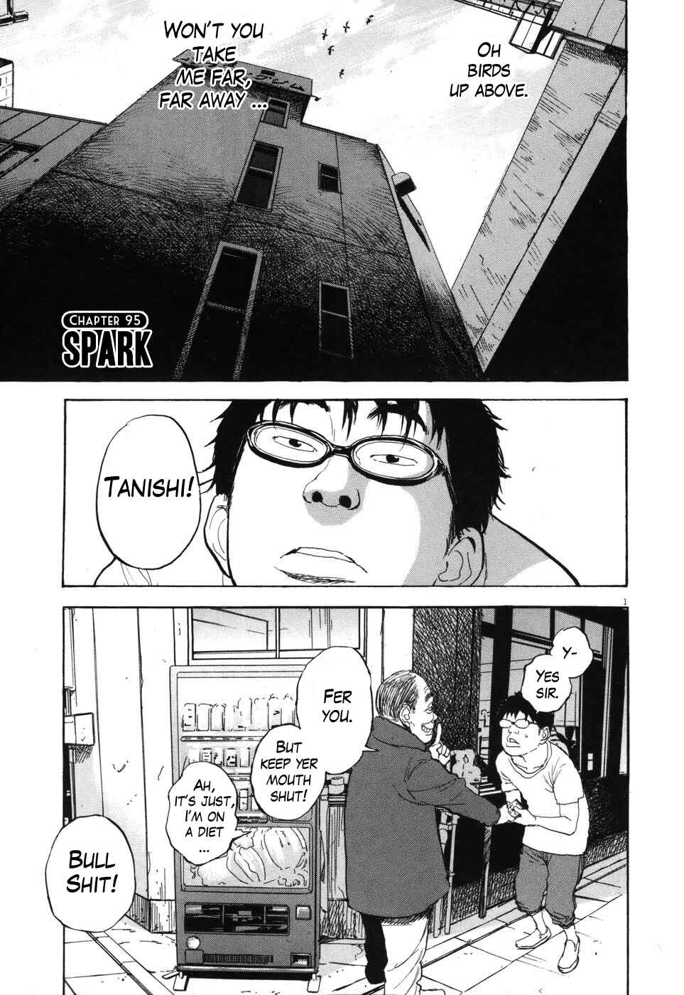 Chapter 95 - Page 1
