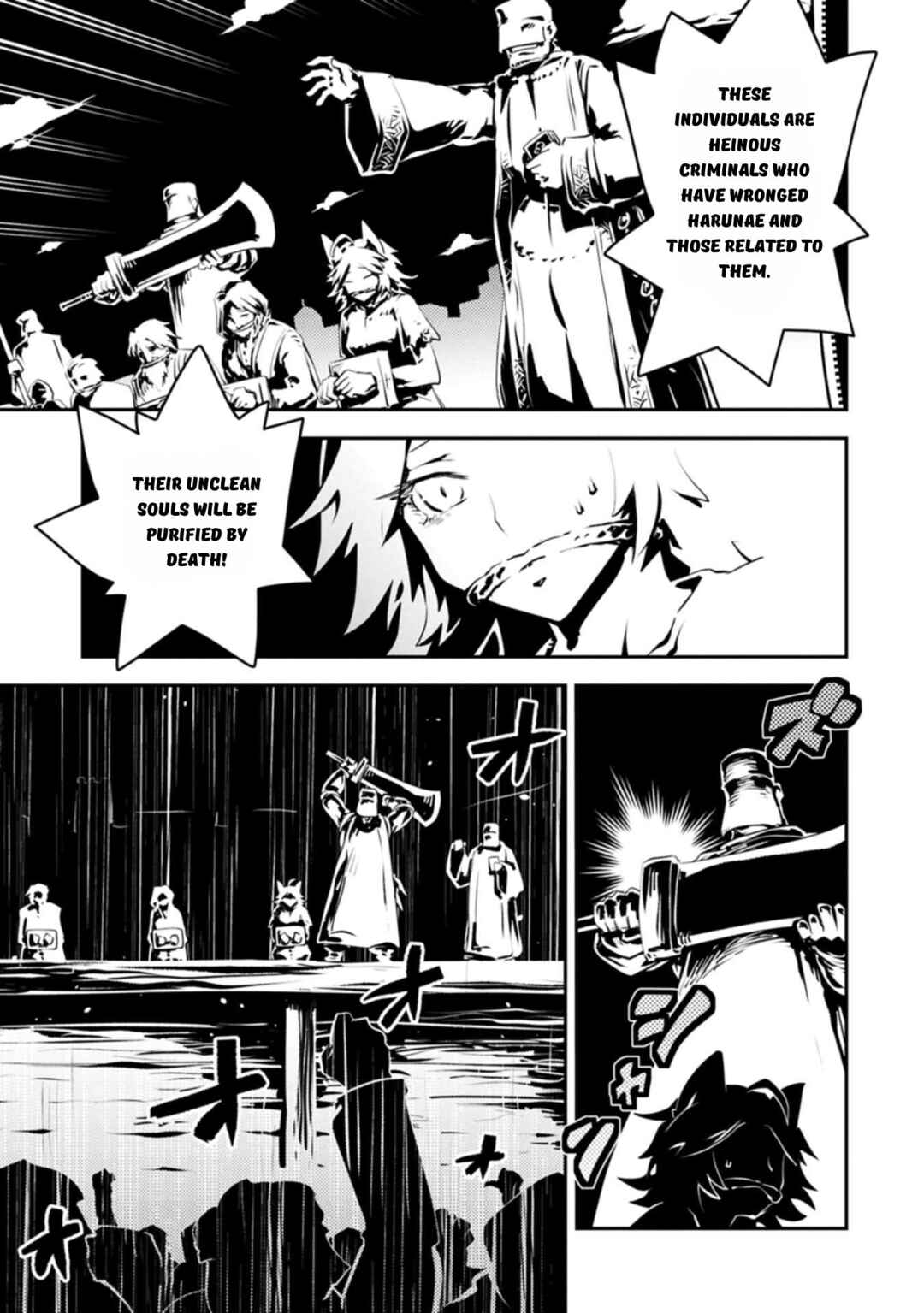 Chapter 44 - Page 13