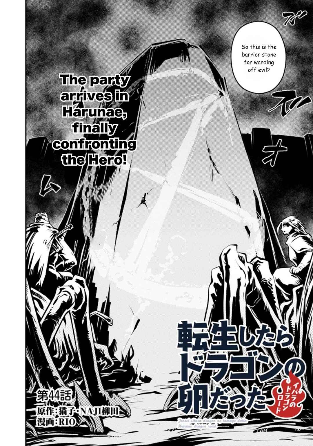 Chapter 44 - Page 2