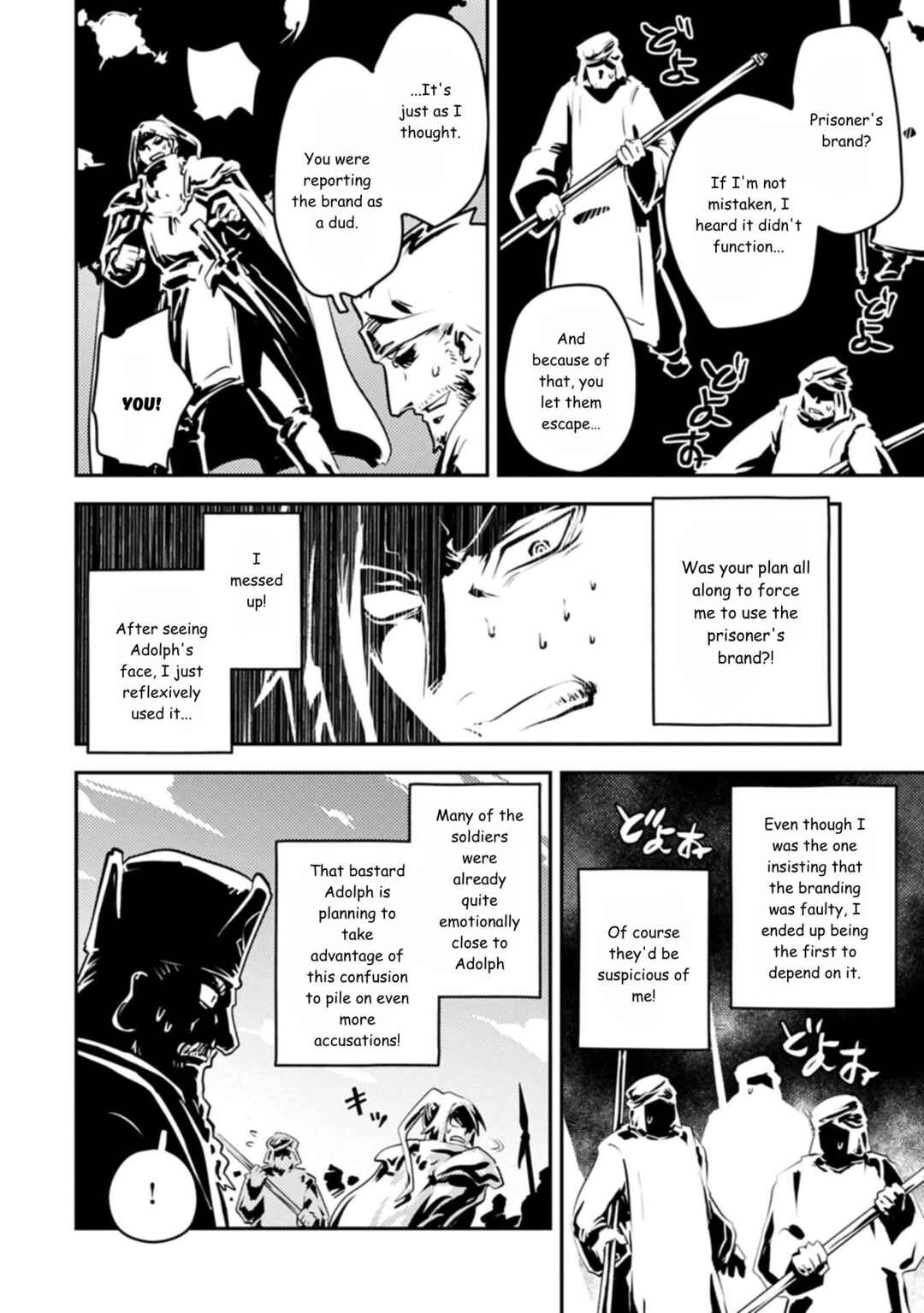 Chapter 44 - Page 22