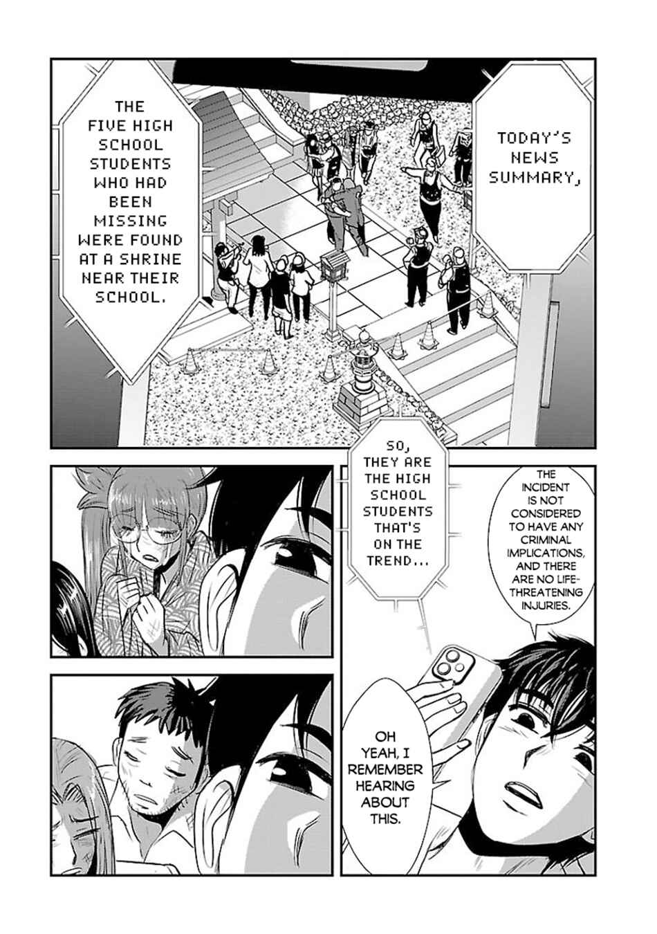 Chapter 61.2 - Page 4