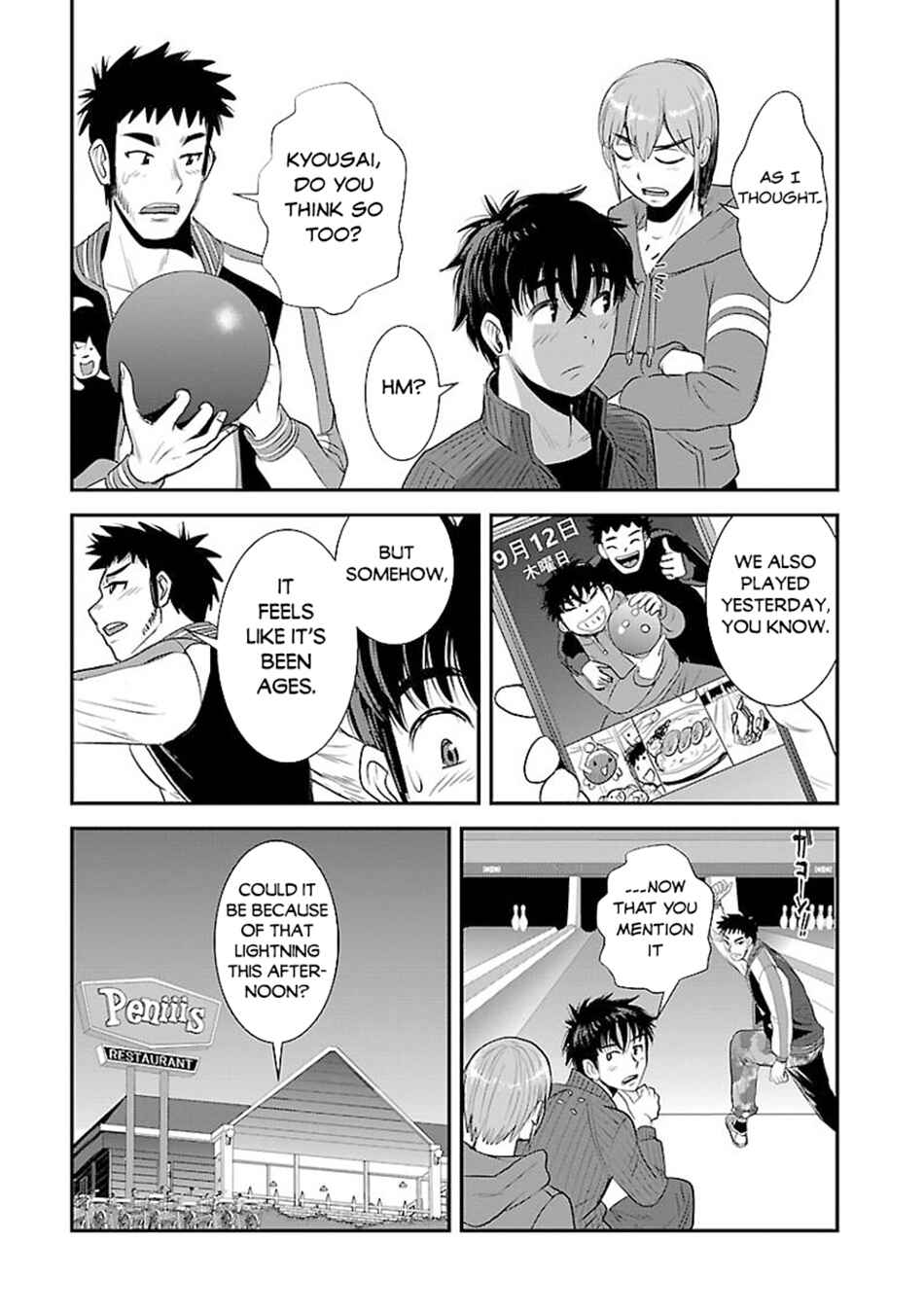 Chapter 61.2 - Page 8