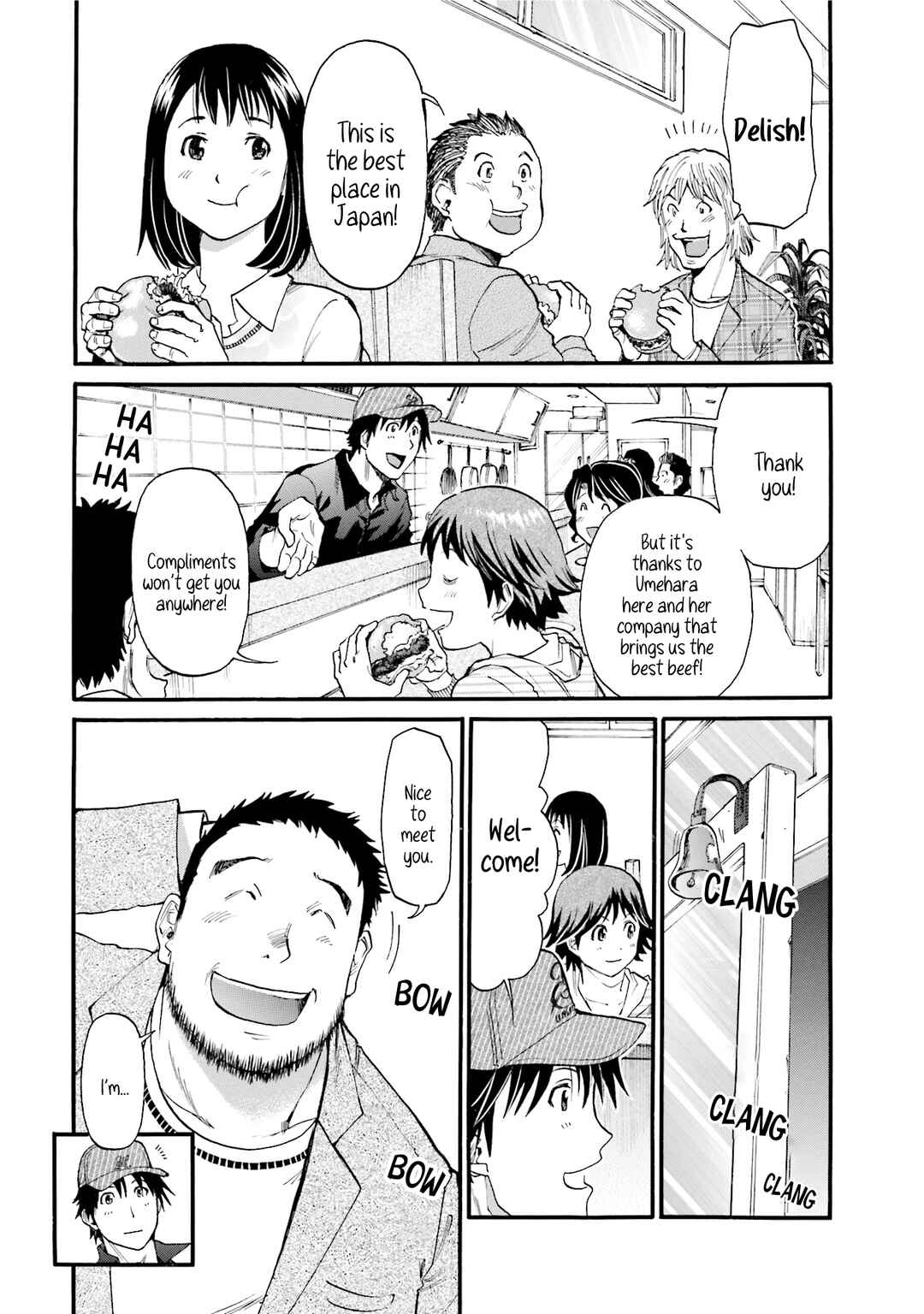 Chapter 7 - Page 2