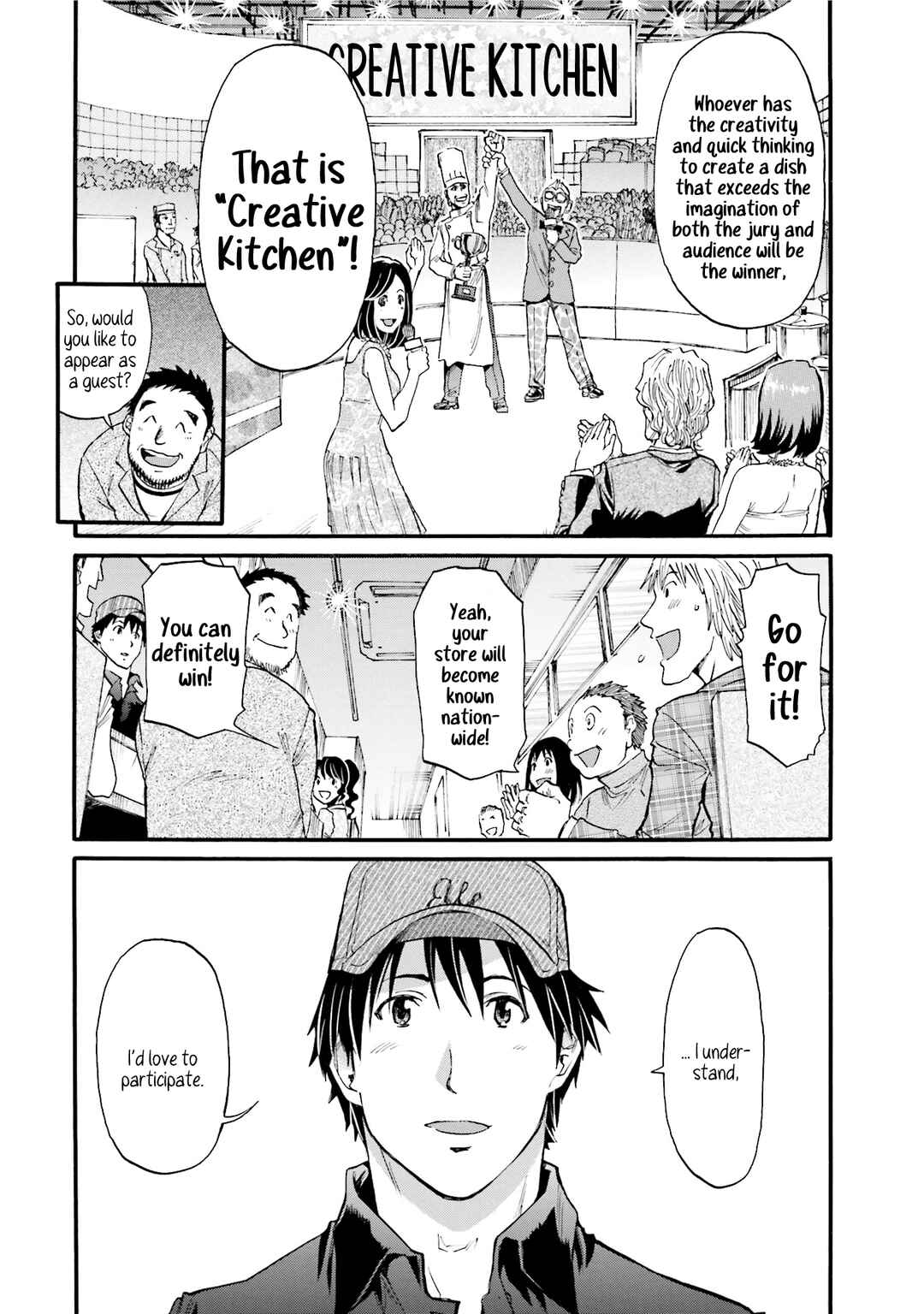 Chapter 7 - Page 4